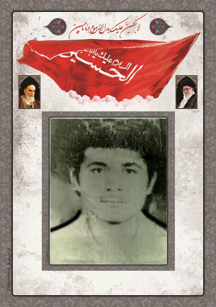 فاقد تصویر